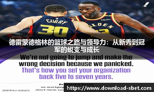 sbet实博官网