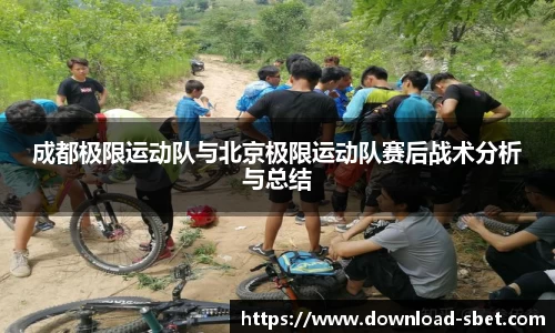sbet实博官方网站