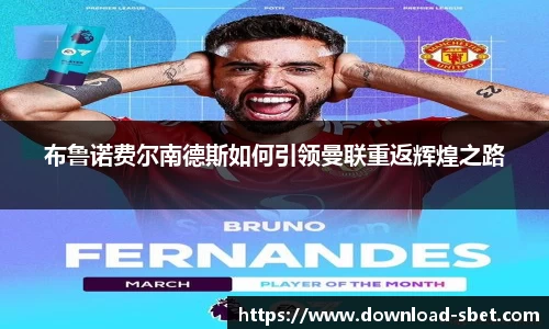 sbet实博官方网站