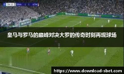 sbet实博平台
